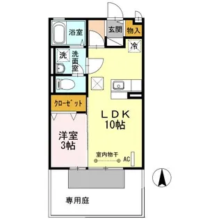 デマラージュ・港町【1階】の間取り