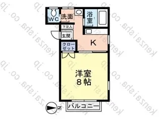 サンライズ中村【1階】の間取り