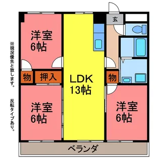 メゾンエスペランス【4階】の間取り