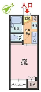 シャンパーニュ909【4階】の間取り