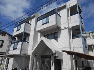 京阪四ノ宮アバンギャルドの画像