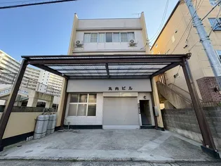 丸内ビル【2階】の外観