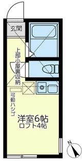 ユナイト追浜ビリーブラント【2階】の間取り