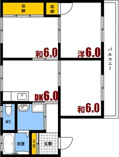 広島県広島市安芸区矢野東2【マンション】の間取り