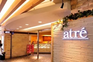 リリーフォレスト【1階】の周辺