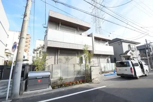 アルブルの画像