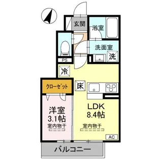 グリーンリーフ【1階】の間取り