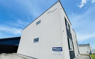 WHITE SQUAREの画像