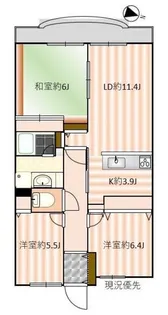 アメニティヒル本厚木【7階】の間取り