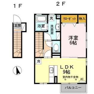 シャムロックV【2階】の間取り