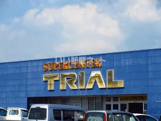 ロワイヤルアイランド長神田IIIの周辺