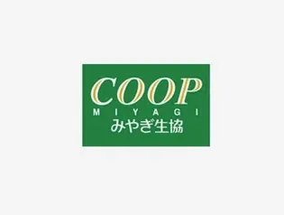 バリューエクセ【9階】の周辺