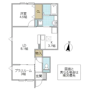 ベレタニア A【1階】の間取り