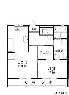 ビアンエスポアール【2階】の間取り