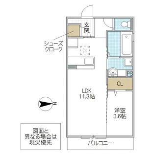 プラムマハール【1階】の間取り