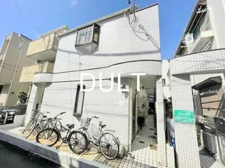 東京都豊島区巣鴨3【アパート】の外観