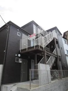 神奈川県横浜市金沢区六浦東1【アパート】の外観