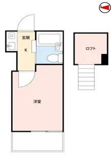 ヒルサイドフラット馬込【2階】の間取り