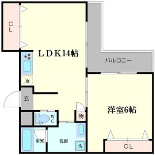 メゾンサンライズ【5階】の間取り