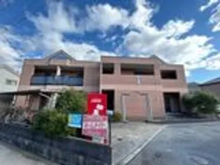 グランドール ヒメジの画像