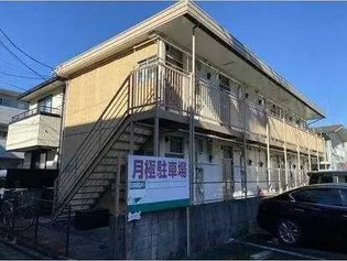 東京都文京区目白台3【アパート】の外観