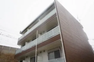 リブリ ツカサの画像