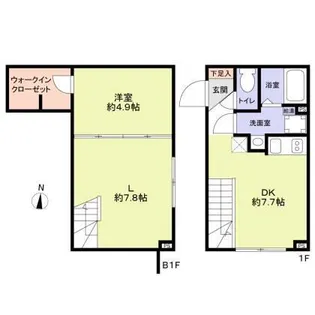 VISTA MAGOMEの間取り