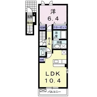 シエン アロザロ I【2階】の間取り