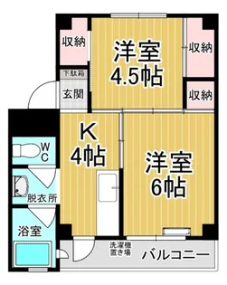 ビレッジハウス奈良部2号棟【5階】の間取り