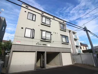 アークコート西岡IIIの画像