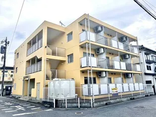 アジュール松原の画像