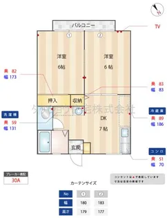 シティハイツフォーレB【2階】の間取り