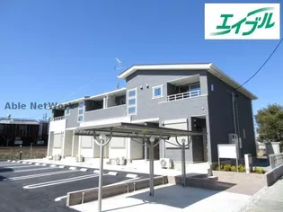 モーニングサン Vの画像