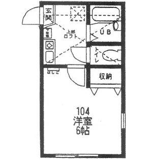 オーシャン【1階】の間取り