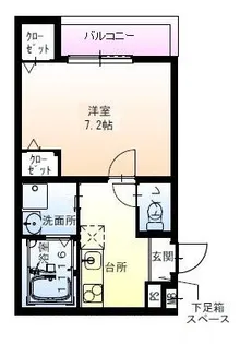 フジパレス千里丘II番館【1階】の間取り