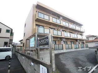 ヴィラカスヤの画像