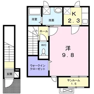 ルナIII【2階】の間取り