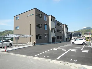 アルレグナの画像