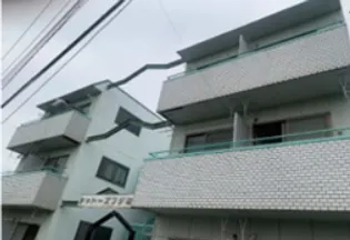 シャトーズフジミの画像