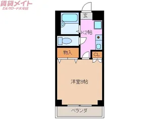 メゾン・シグナス大安II【2階】の間取り