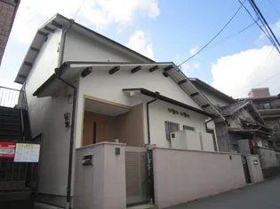 大阪府豊中市宮山町4【一戸建】の外観