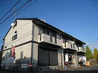 ファミリーガーデンの画像