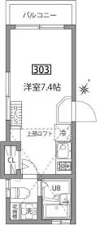 グランエッグス新大塚N【3階】の間取り