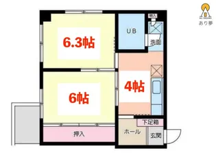 コーポマーサ【4階】の間取り