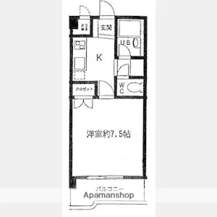 メゾン朋友【4階】の間取り