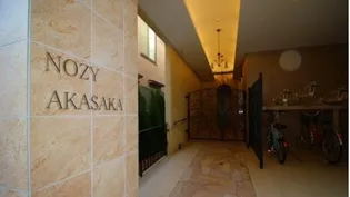 NOZY AKASAKA デザイナーズレジデンス【4階】の外観