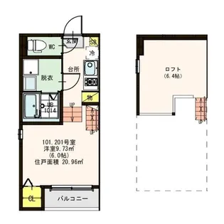 Harmony Palace【2階】の間取り