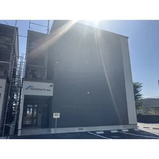 MODENATO UNOの画像