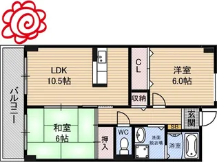 レーゼンハイム【4階】の間取り
