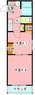 アルコープ2【1階】の間取り